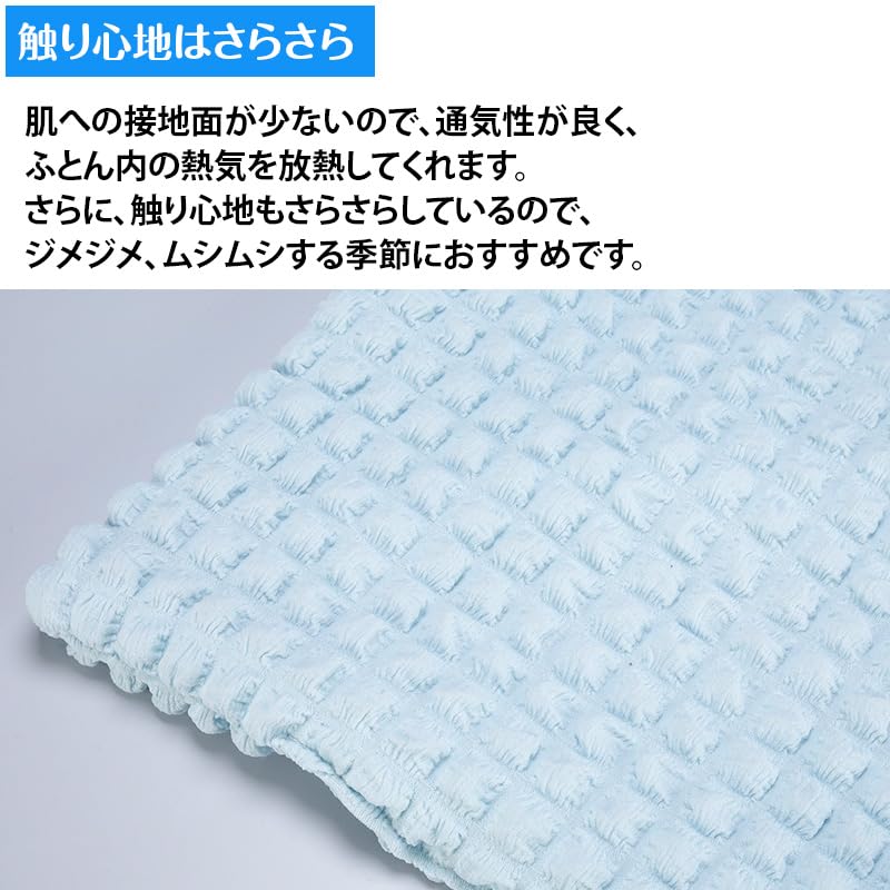 ふわきゅんドライケット2枚セット Amazon.co.jp: モリリン ふわきゅんドライケット2枚 : ホーム