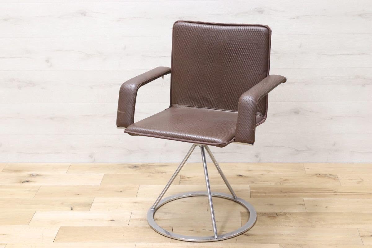 GMEK259C○Saporiti Italia / サポリティ イタリア 回転 GMEK259C○Saporiti Italia / サポリティ イタリア 回転