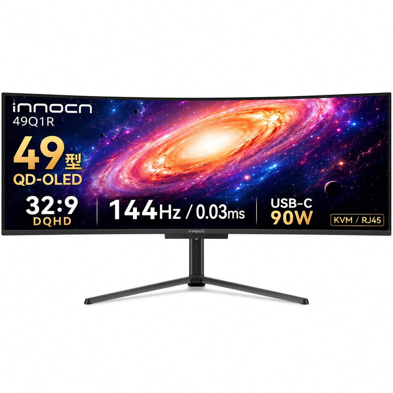 Amazon.co.jp: INNOCN 49インチ QD-OLED ウルトラワイド ゲーミング