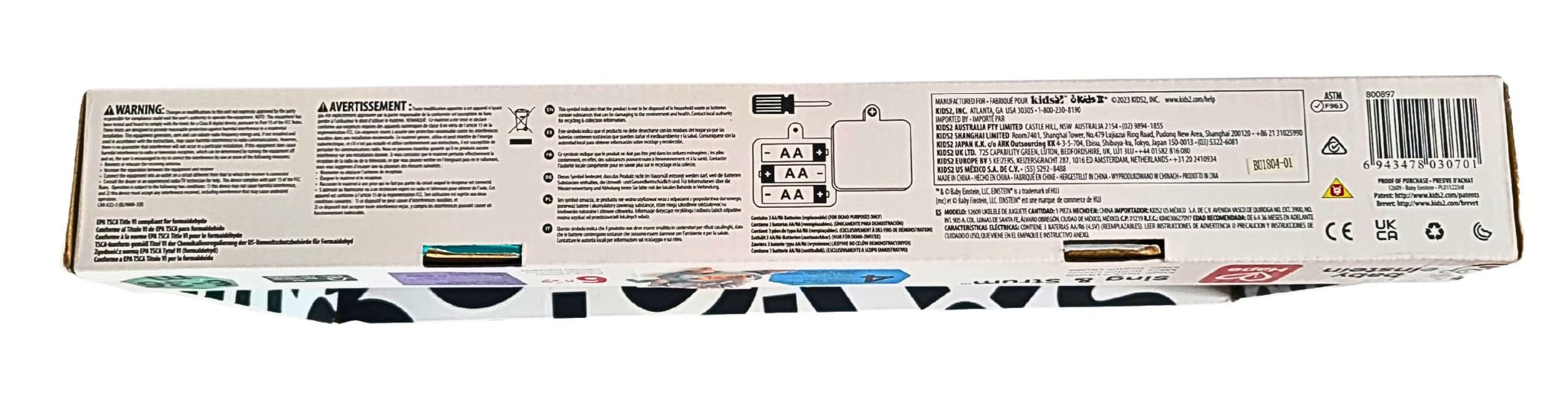 Hape - Value Sing & Strum Magic Touch Ukulele (87-800897)