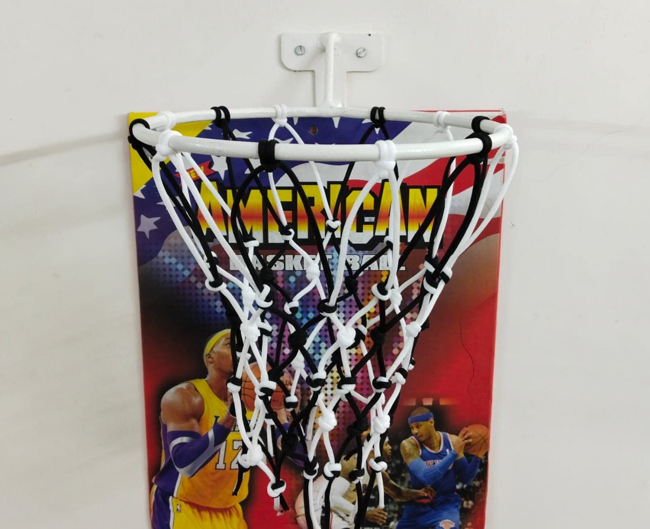 AYU Metal Basketball Ring with NET and Screw Amazon.in Jewellery