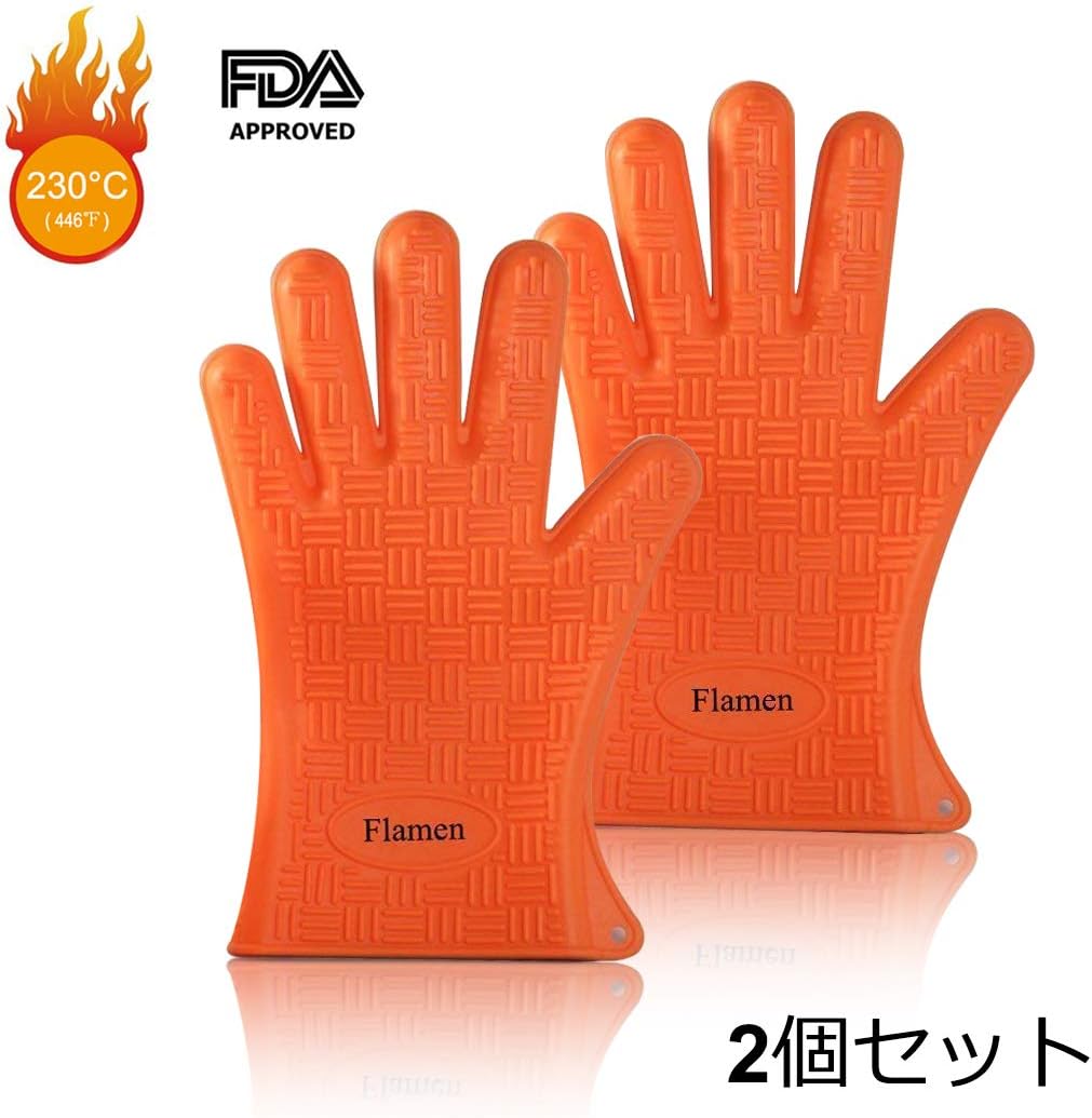Flamen Premium Heat Resistant Glove, Silicone Cooking Glove for BBQ, Grilling, Baking, Boiling Water Proof, Dishwasher Safe, Heat Resistant Insulated at 446 F (1 Pair)