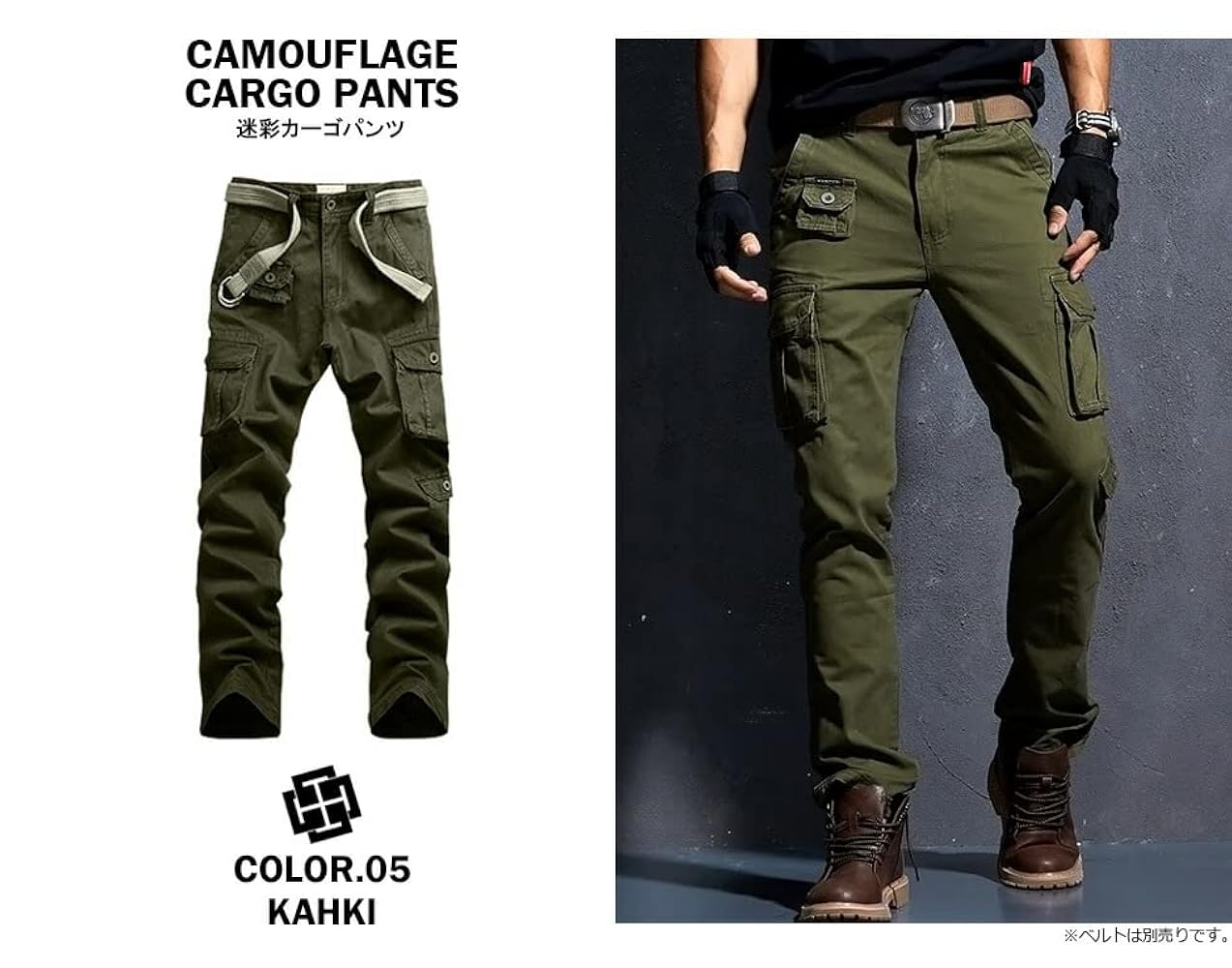 RRL 迷彩 多ポケットパンツ ウエスト30 股下30 迷彩ワークパンツ 迷彩 カーゴパンツ メンズ 作業着 春秋