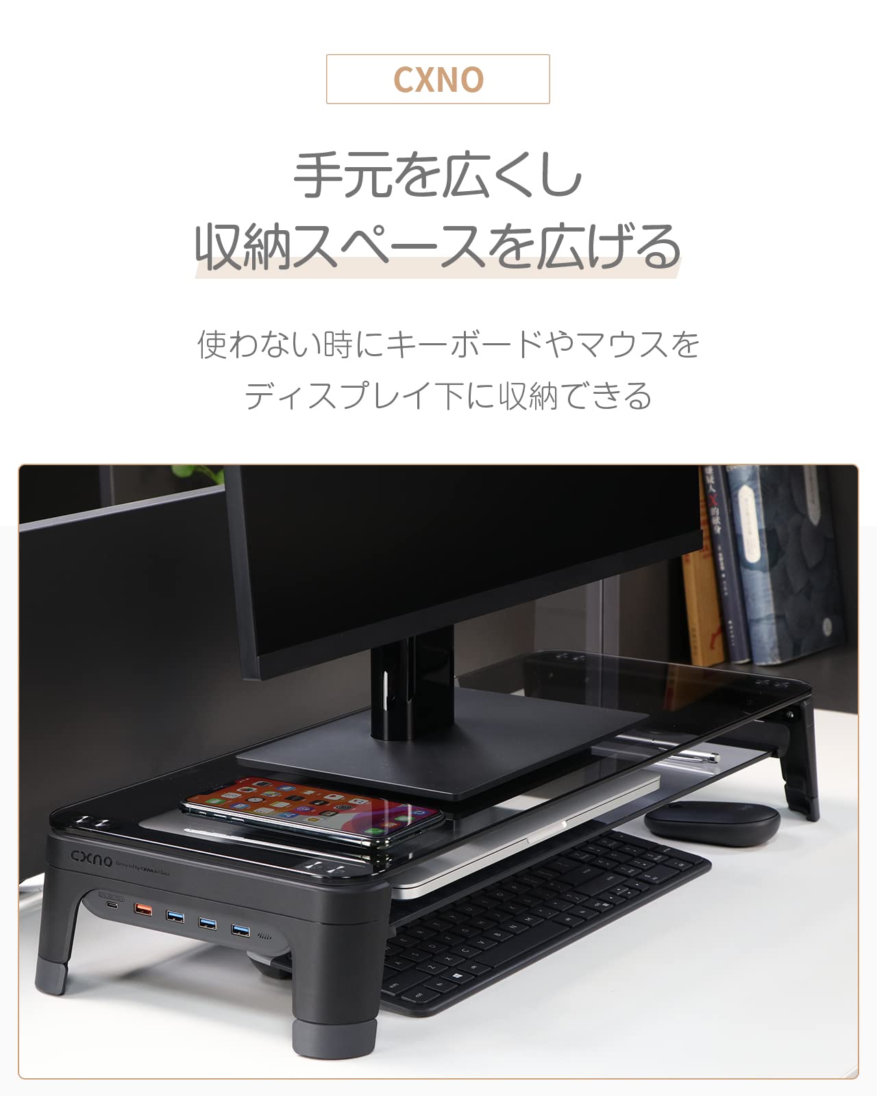 【送料無料】モニター・モニター周辺機器 在宅ワークに最適 Amazon.co.jp: すっきりまとめて在宅ワークを加速させる。超高性能5Hub