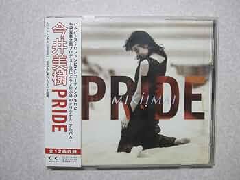 ✨廃盤DVD✨今井美樹/Monument　TOUR 1997''PRIDE'' ✨廃盤DVD✨今井美樹/Monument TOUR 1997''PRIDE''