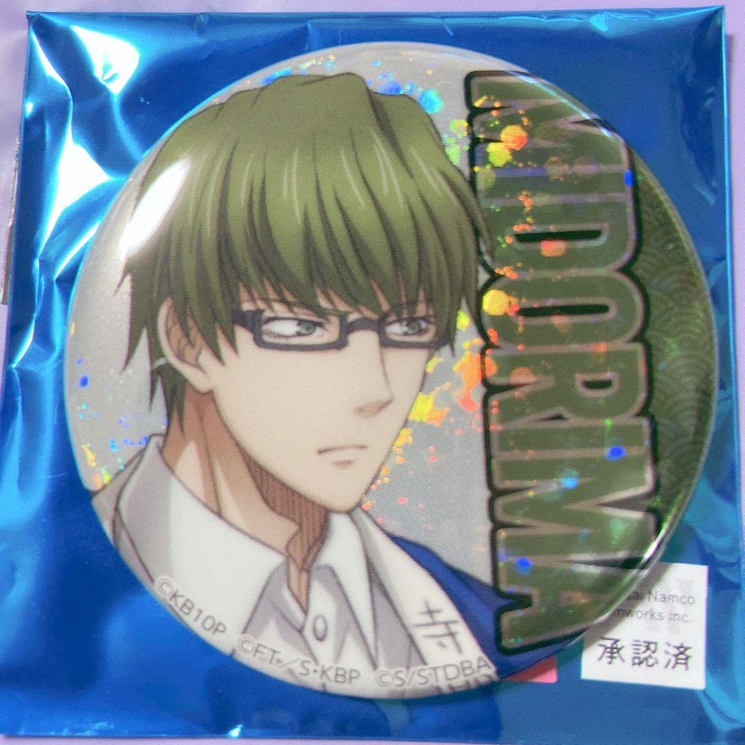 Amazon.co.jp: ナンジャタウン 黒子のバスケ 黒バス 緑谷真太郎