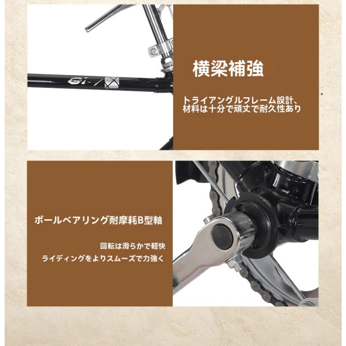 Amazon | レトロ自転車、28インチの頑丈な自転車、マウンテンバイク