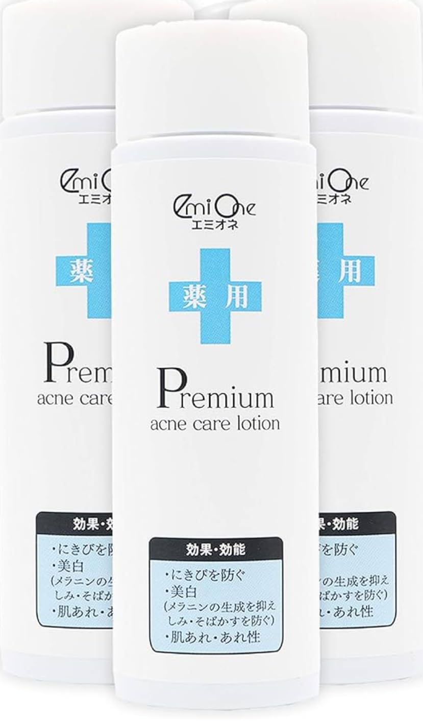 emione 薬用プレミアムアクネケアローション 100ml 2種展開｜ エミオネ 薬用プレミアムアクネケアローション 100mL