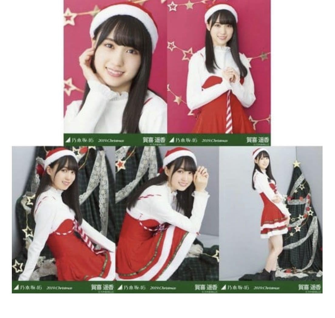 乃木坂46 生写真 christmas クリスマス サンタ ５種コンプ 乃木坂46 生写真 christmas クリスマス サンタ 5種コンプ