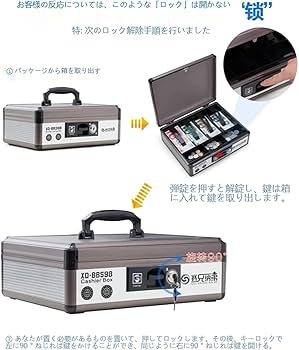 商品美品です。ケースに入れて保管しています。 Amazon.co.jp: TOGEVAL スーパーキャッシュオーガイザー 耐摩耗