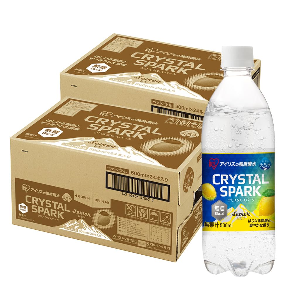 CRYSTAL SPARK(クリスタルスパーク) 炭酸水 500ml ×48本…