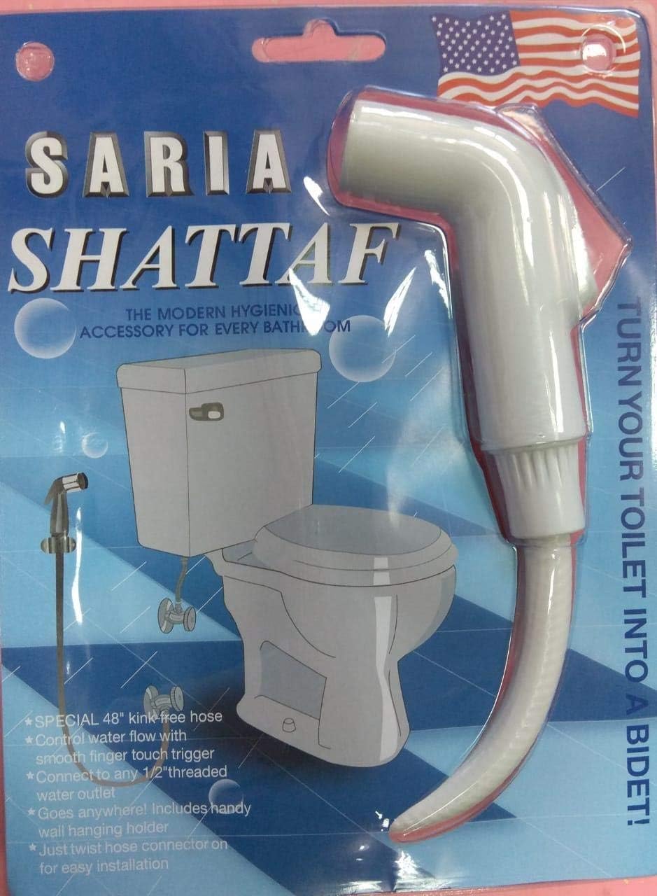 Saria Shattaf White Trigger Spray - Bathroom Essential, Easy Installation, Smooth Trigger Control, Includes Wall Hanging Holder, Fits 1/2in Threaded Water Outlet
