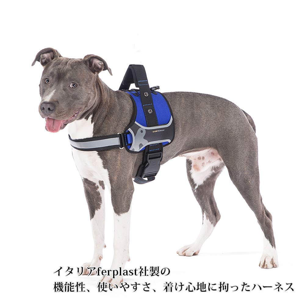 Ferplast Pettorina per Cani HERCULES EXTRA LARGE, Imbottita, Resistente, Antigraffio, Riflettente, con Maniglia