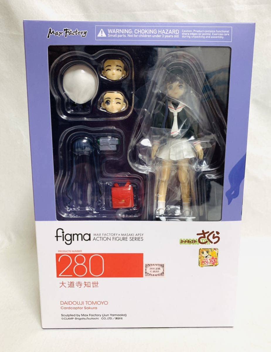 figma カードキャプターさくら 李小狼 大道寺知世 フィギュア figma カードキャプターさくら 李小狼 大道寺知世 フィギュア｜Yahoo