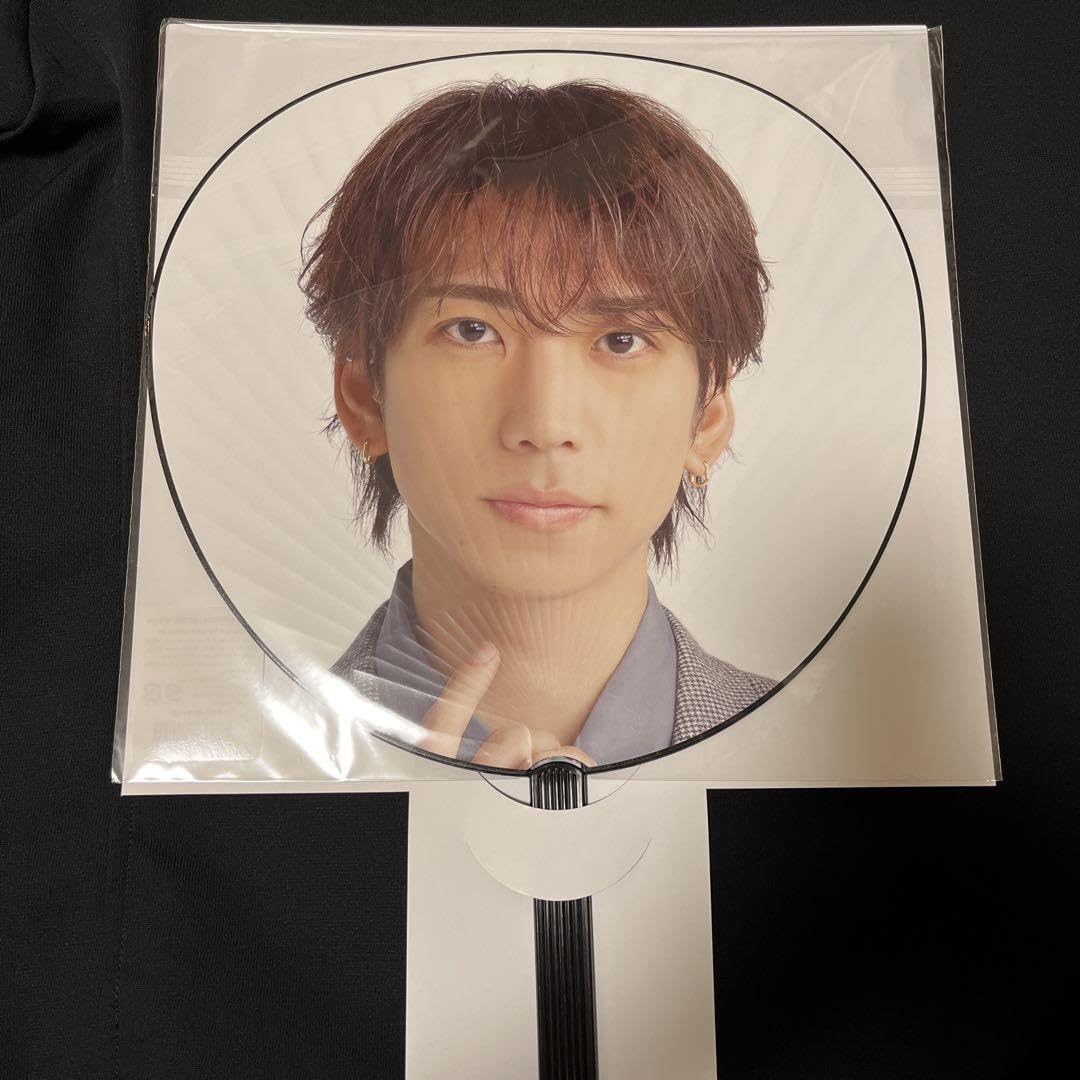 Amazon.co.jp: IMP. 鈴木大河 うちわ : ホーム＆キッチン