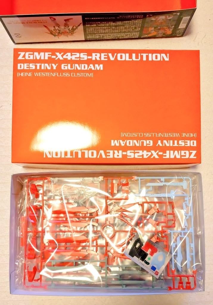 Amazon.co.jp: SEED DESTINY デスティニー 30th T.M.Revolution 西川
