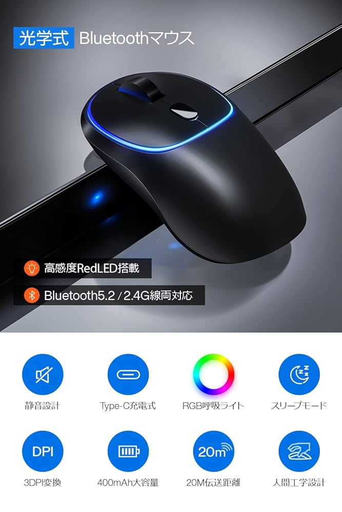 折りたたみマウス レッド Amazon.co.jp: Redragon (レッドラゴン) 有線ゲーミングマウス