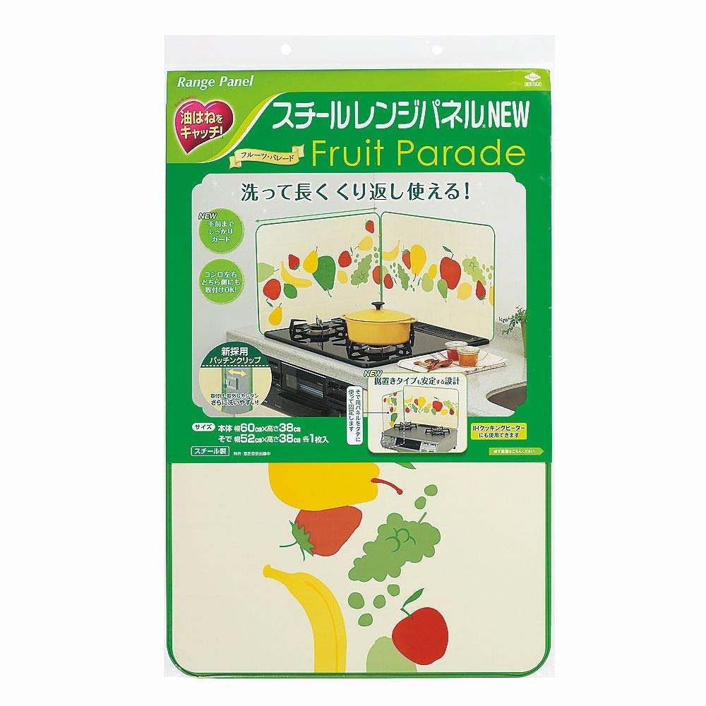 Steel Range Panel Fruit Parade