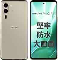 arrows We2 Plus M06 携帯電話本体 ジャンク品 ASMC06004 arrows We2 Plus M06 シャンパンシルバー FCNT