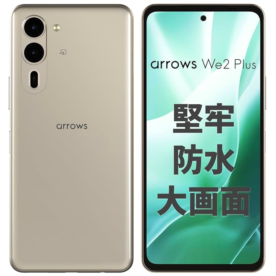 arrows We2 シルバー 本体 Amazon | arrows(アローズ) We2 Plus M06 (シャンパンシルバー