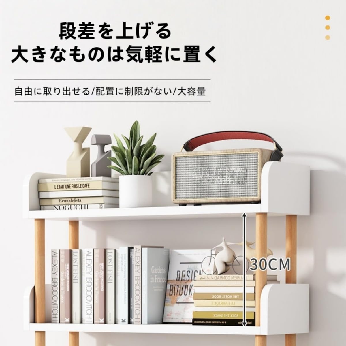 Amazon｜GEGEBOMTXO オープンラック オープンシェルフ 本棚 キッチン