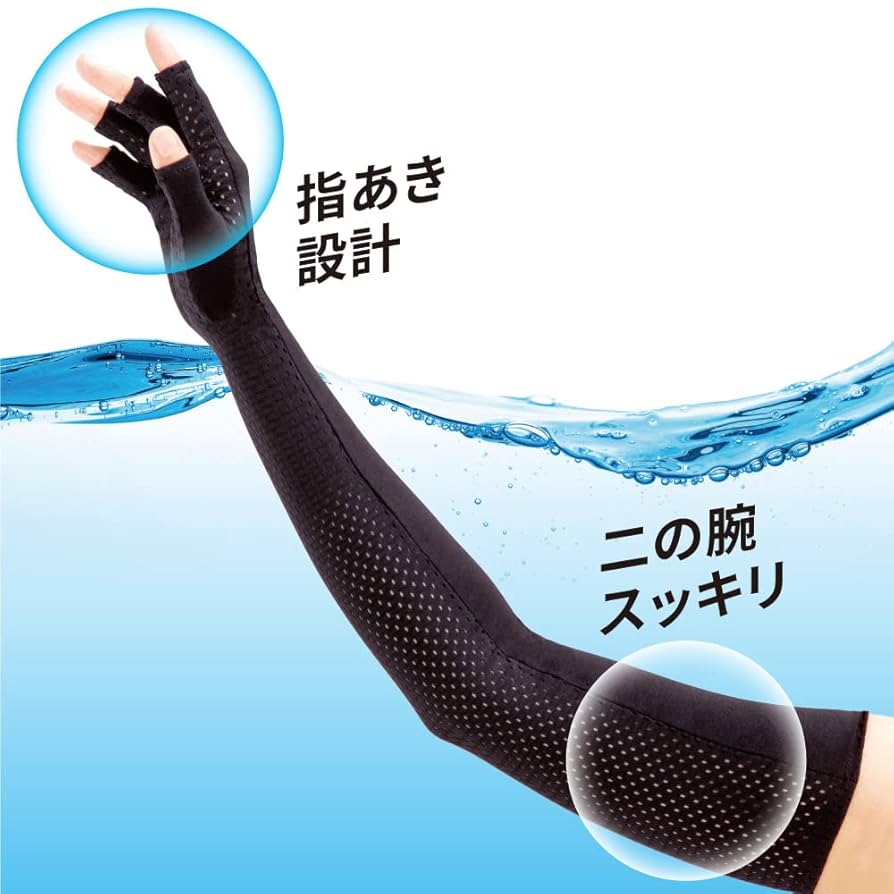 alice auaa アームカバー alice auaa / Netアームカバー 2