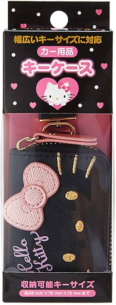ハローキティ キティ キーチェーンボックス キーボックス USJ】即完売したハローキティ新作グッズが再販！