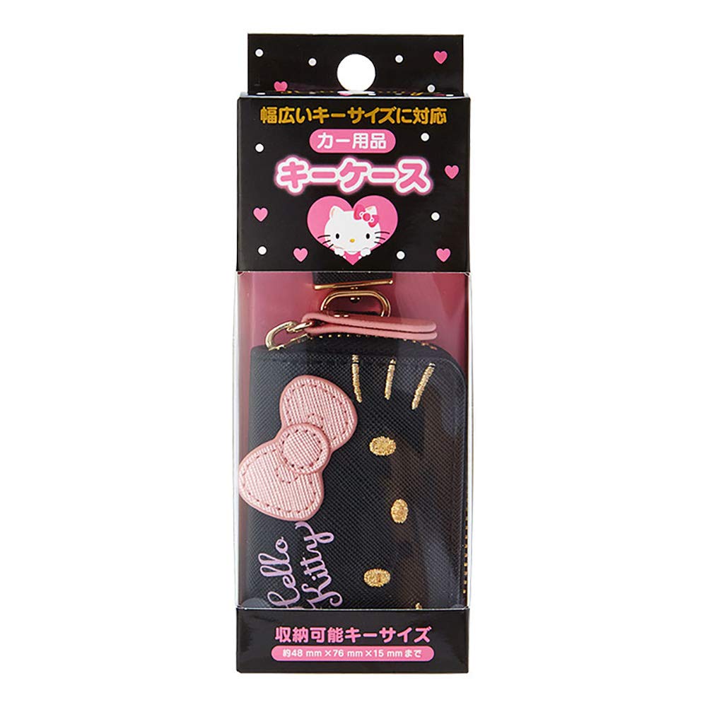 Amazon.co.jp: サンリオ(SANRIO) ハローキティ スマートキー