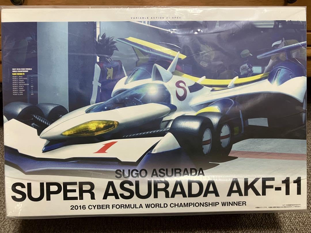 ヴァリアブルアクション Hi-SPEC スーパーアスラーダ AKF-11 レビュー】「ヴァリアブルアクション Hi-SPEC 新世紀GPXサイバー