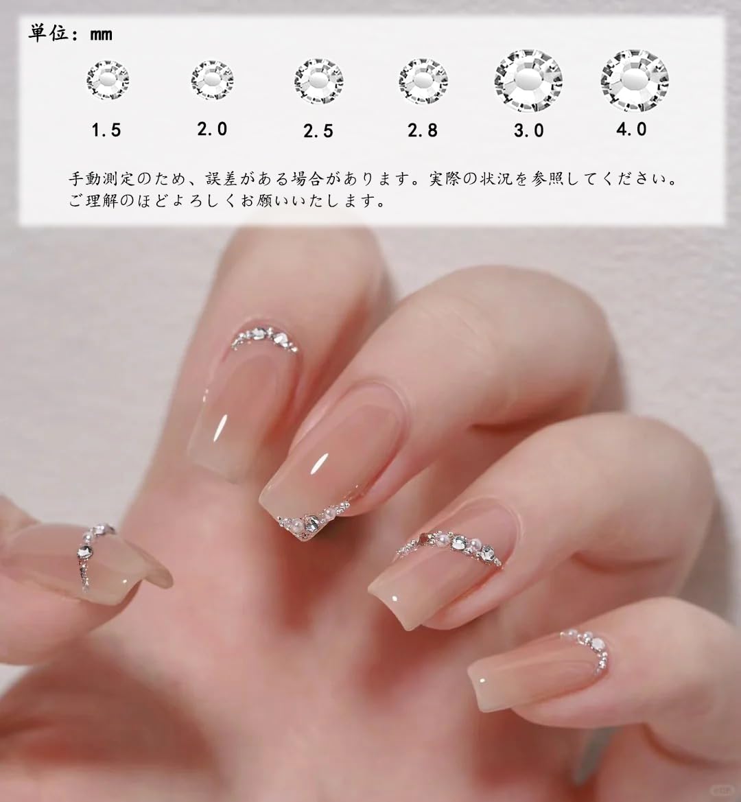 Amazon | ネイルパーツ ラインストーン 3 Dネイルアートストーン