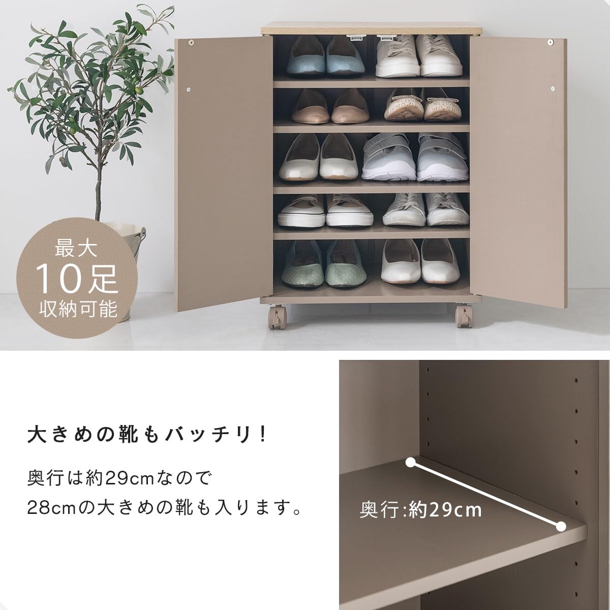 ぼん家具 シューズボックス 下駄箱 幅46.3cm×奥行36.5cm×高さ62. Amazon｜ぼん家具 【完成品】 シューズボックス 下駄箱 幅46.3cm×奥行