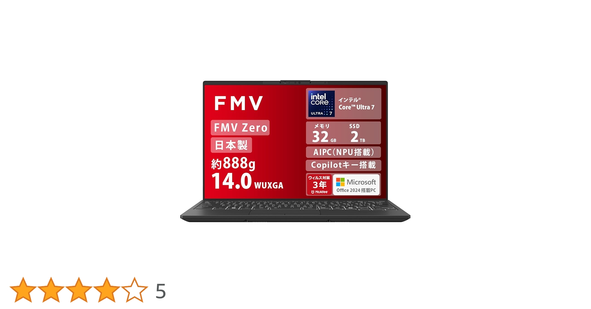 Amazon.co.jp: FMV 富士通 ノートパソコン 日本製 fmvzero LIFEBOOK