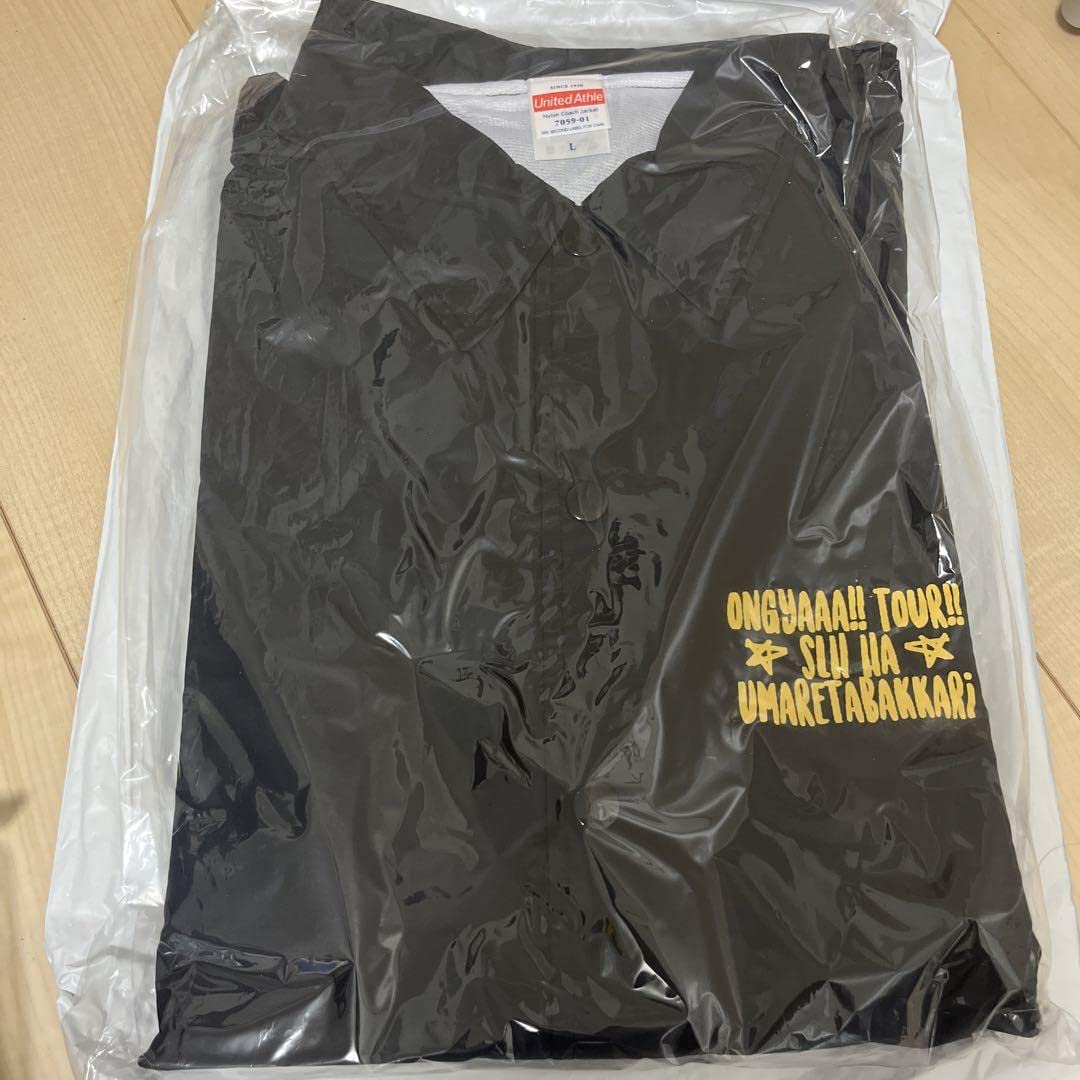 Amazon.co.jp: SLH ツアー 特典 スタジャン スカジャン : おもちゃ 