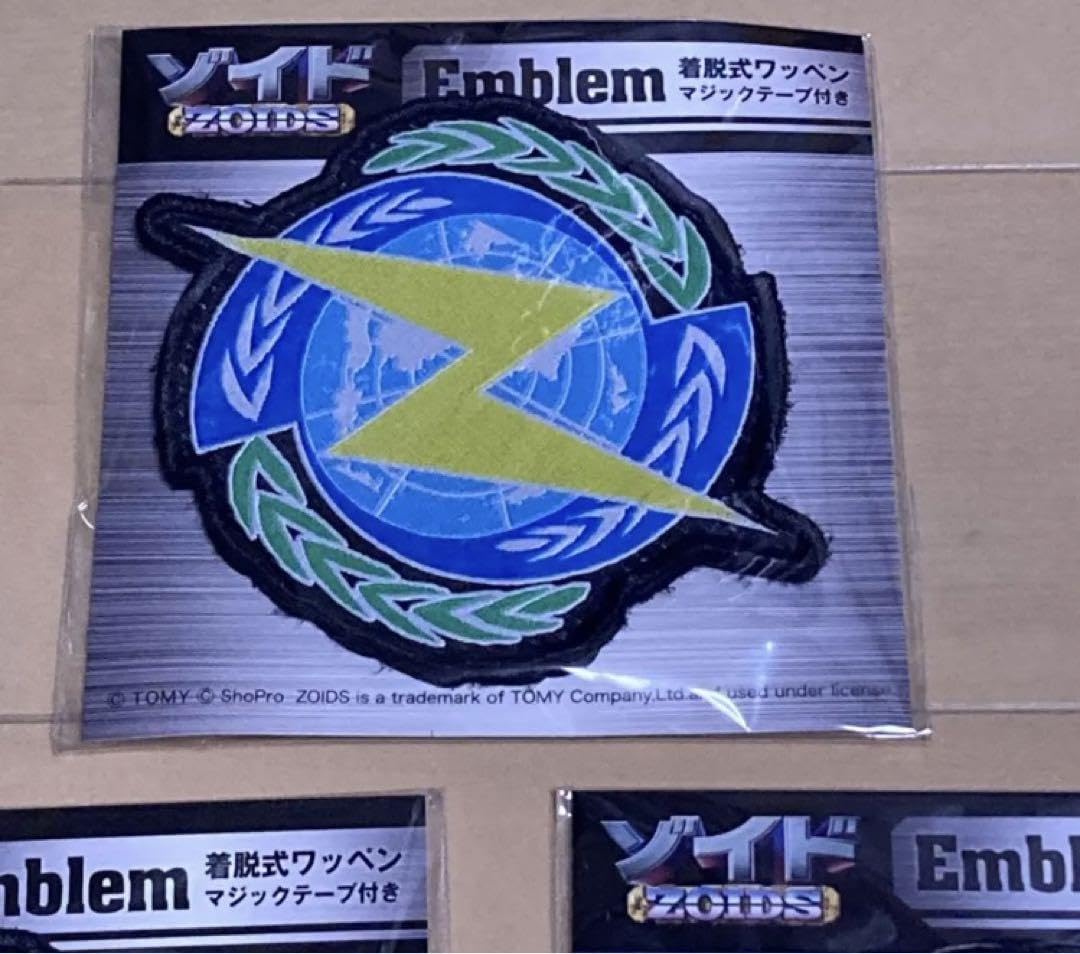 Amazon.co.jp: ゾイド ZOIDS展 40周年 限定 グッズ 帝国ワッペン