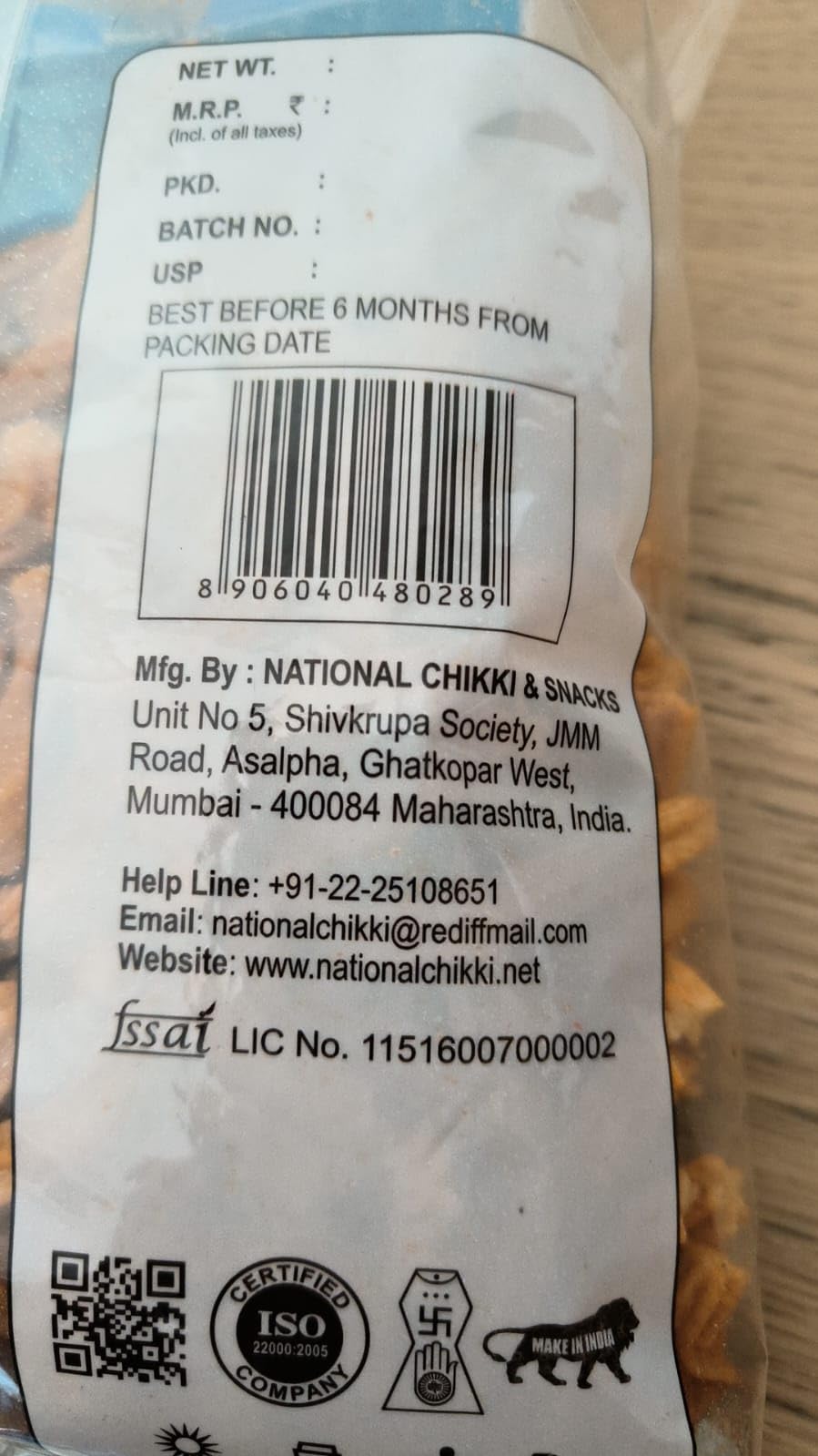 NATIONAL-A Smiley Bite Party Snack Soya Sticks | Healthy Snack Ready to Eat Hot & Spicy Soya Stick (Pack Of 5) 180 Grams Each Pack - Image 7 thumbnail