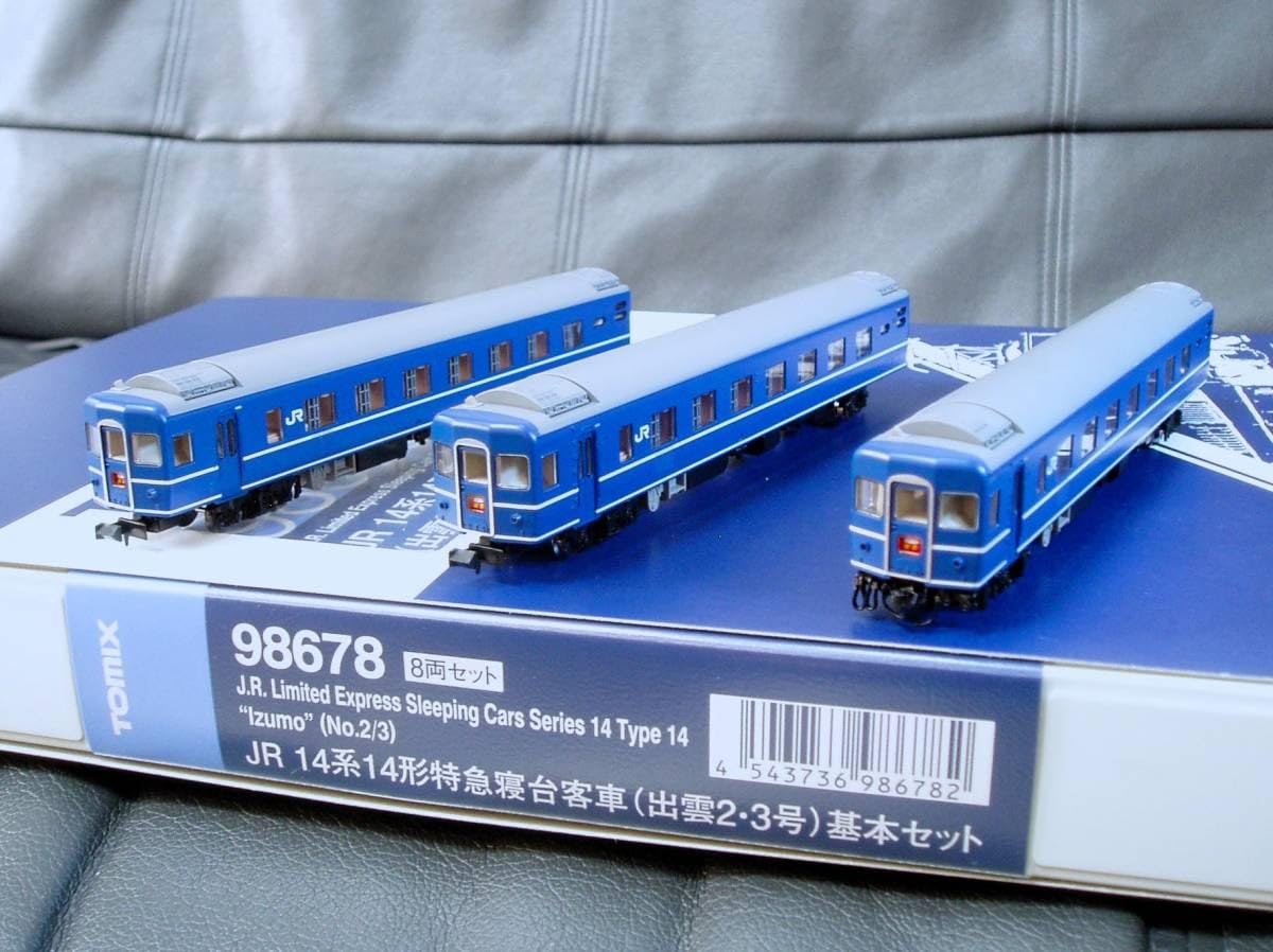 Amazon.co.jp: トミックス/ 98678+98679 JR14系14形特急寝台客車 