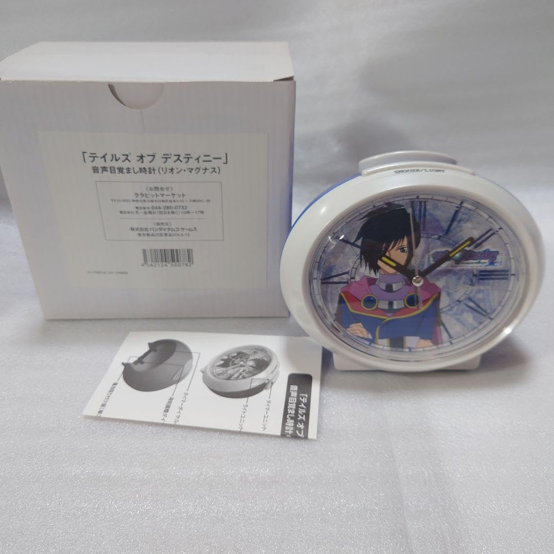 緑川光　テイルズオブデスティニー リオンマグナス 音声目覚まし時計 Amazon.co.jp: テイルズオブデスティニー リオン・マグナス 音声
