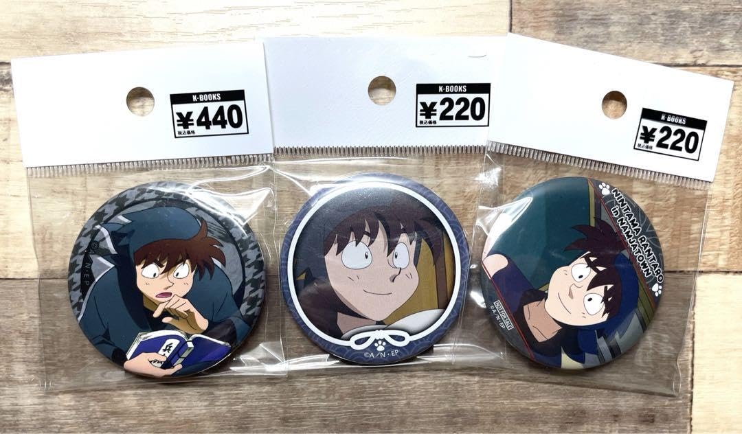 Amazon.co.jp: 忍たま乱太郎 土井先生 缶バッチ3つセット 土井半助 