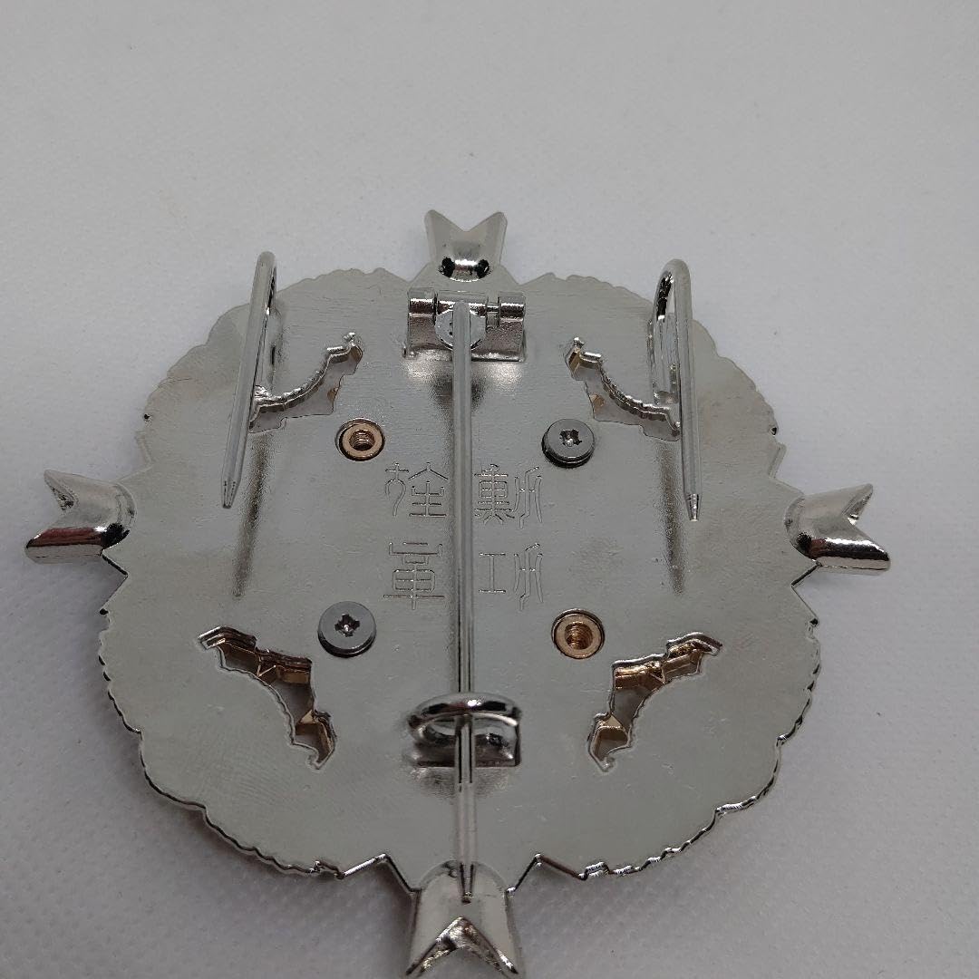 Amazon.co.jp: 大勲位菊花大綬章 副章 複製 勲章 : スポーツ＆アウトドア