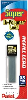 Pentel Super Hi-Polymer 0.5mm HB Lead Refill, 30 Pieces - #1 Selling Break-Resistant Leads for Mechanical Pencils