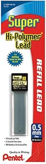 Pentel® Hi-Polymer Lead Refills, 0.5 mm, HB Hardness, Tube Of 30 Refills