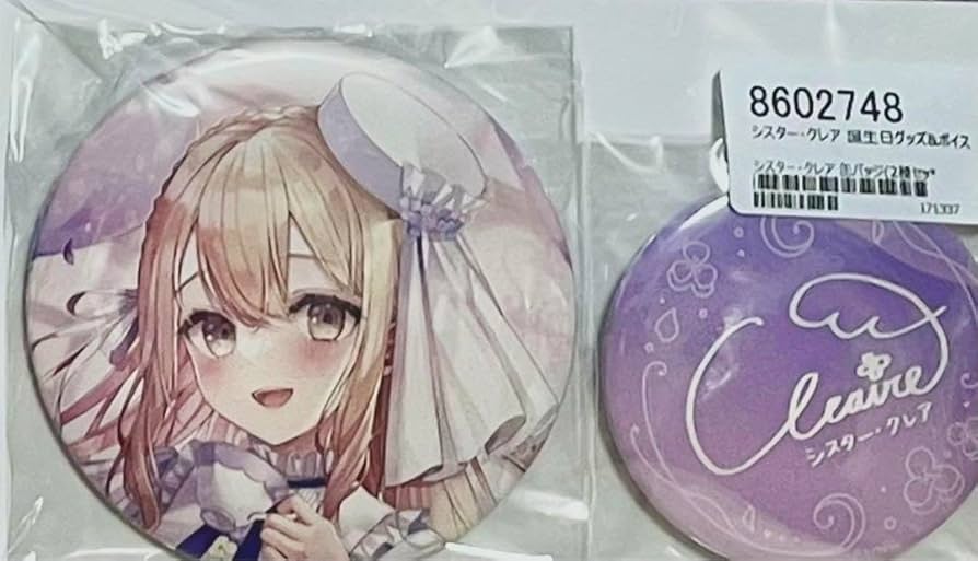 シスター・クレア誕生日缶バッジ