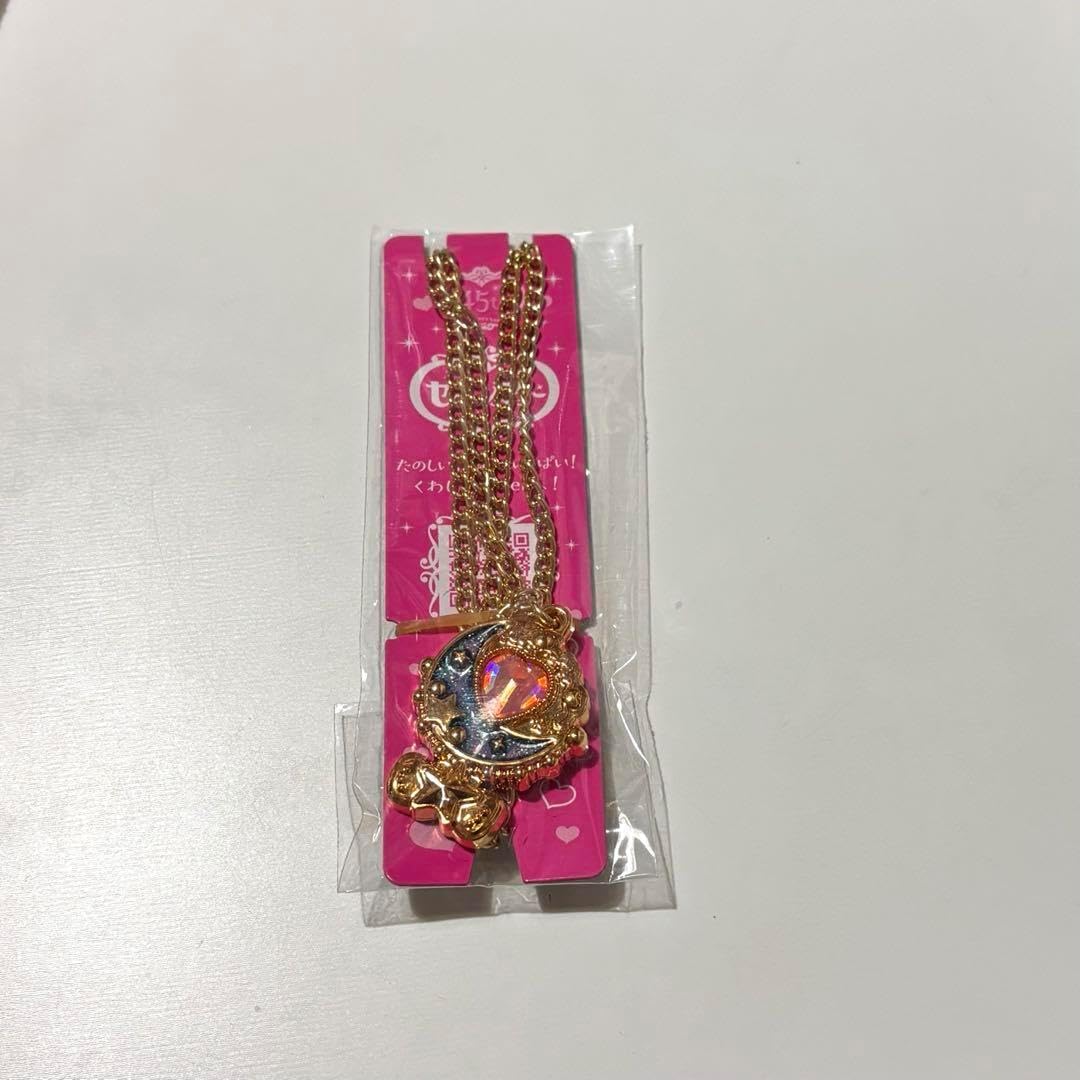 45thセボンスターメモリアルシリーズ第2弾 ラッキー宝石 コンプリート