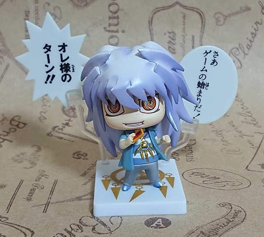 Amazon 闇 バクラ 獏良了 ワンコイングランデ フィギュア コレクション 遊戯王 フィギュア ドール 通販