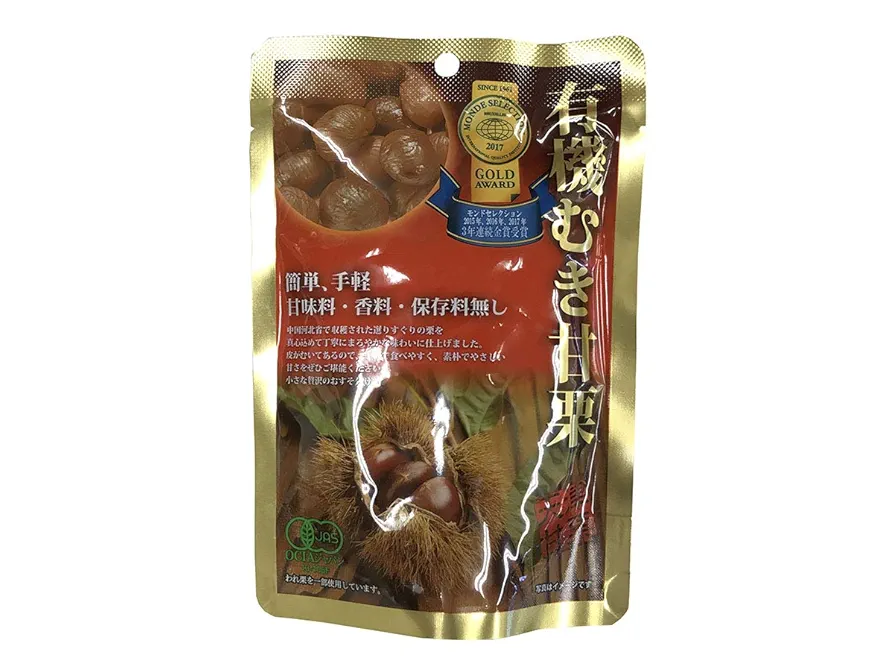 【中古】 パーム油・パーム核油の利用/幸書房/加藤秋男 パーム油・パーム核油の利用(加藤秋男・編者) / 仲書店 / 古本
