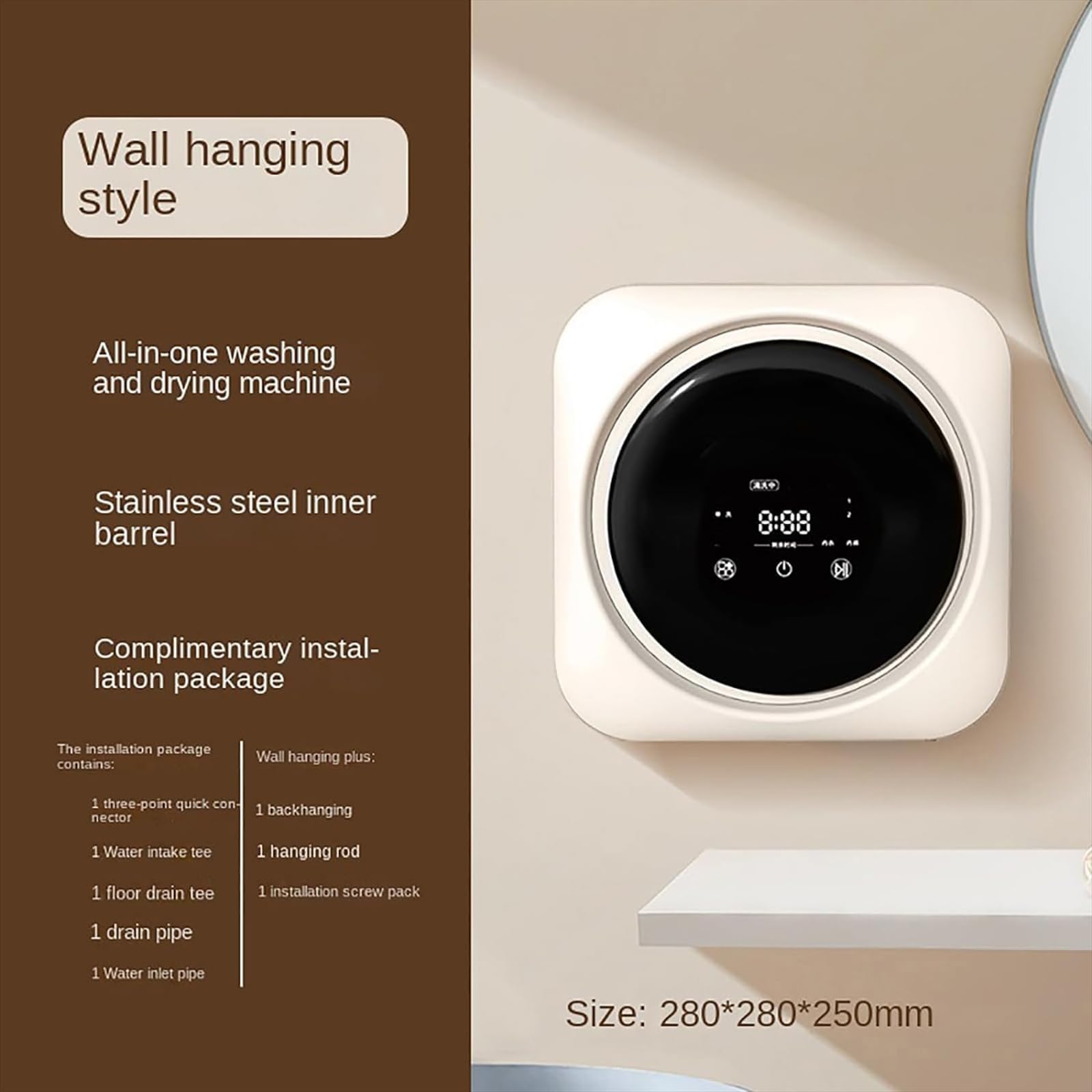 ZMIN Mini Machine à Laver Automatique 3,5 l, Lavage et séchage intelligents à Rouleaux intégrés, pour Appartements et Petits espaces, Suspension Murale,Beige,Desktop