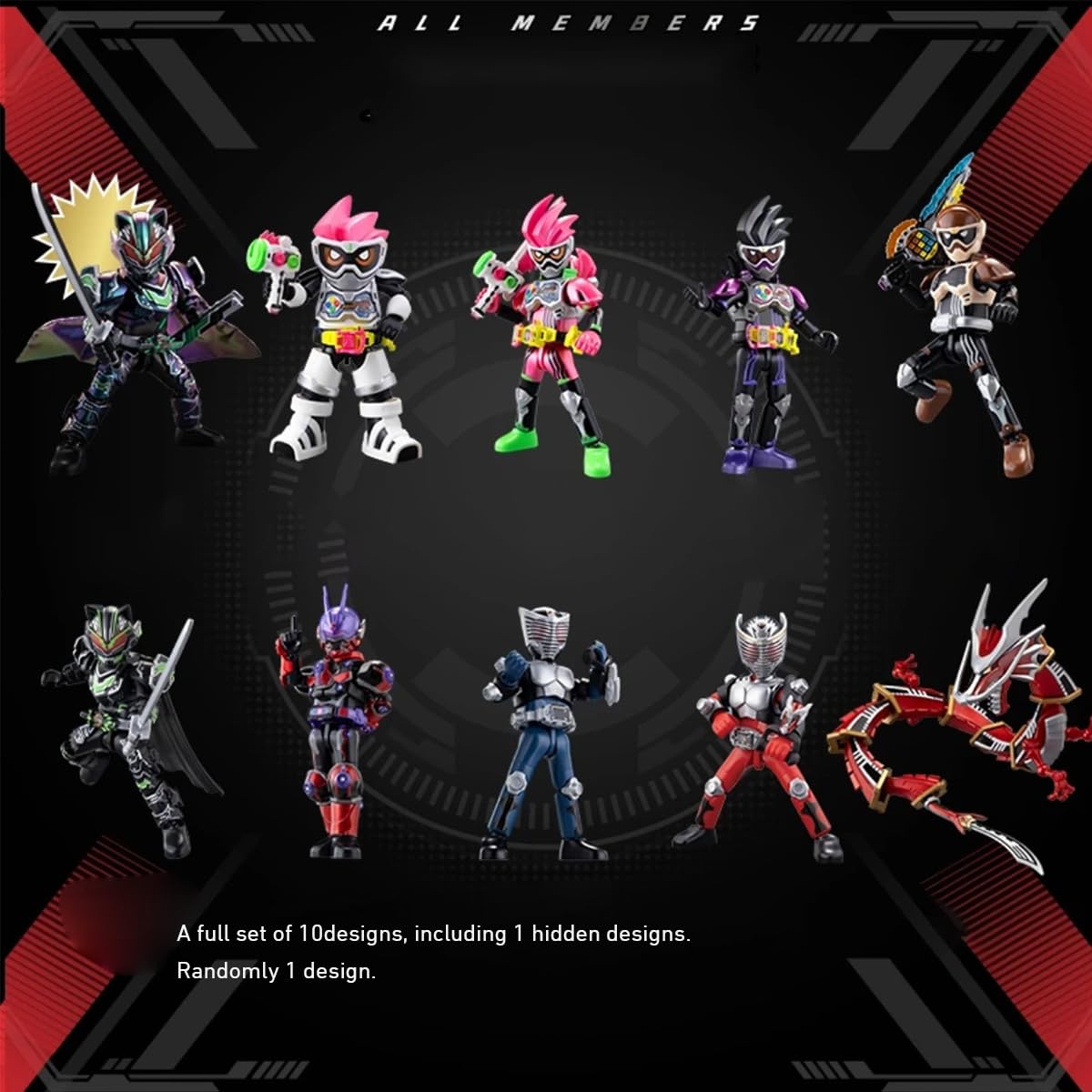 Amazon.co.jp: HiPlay ブルコ 仮面ライダー 群星版 第3弾 単品版