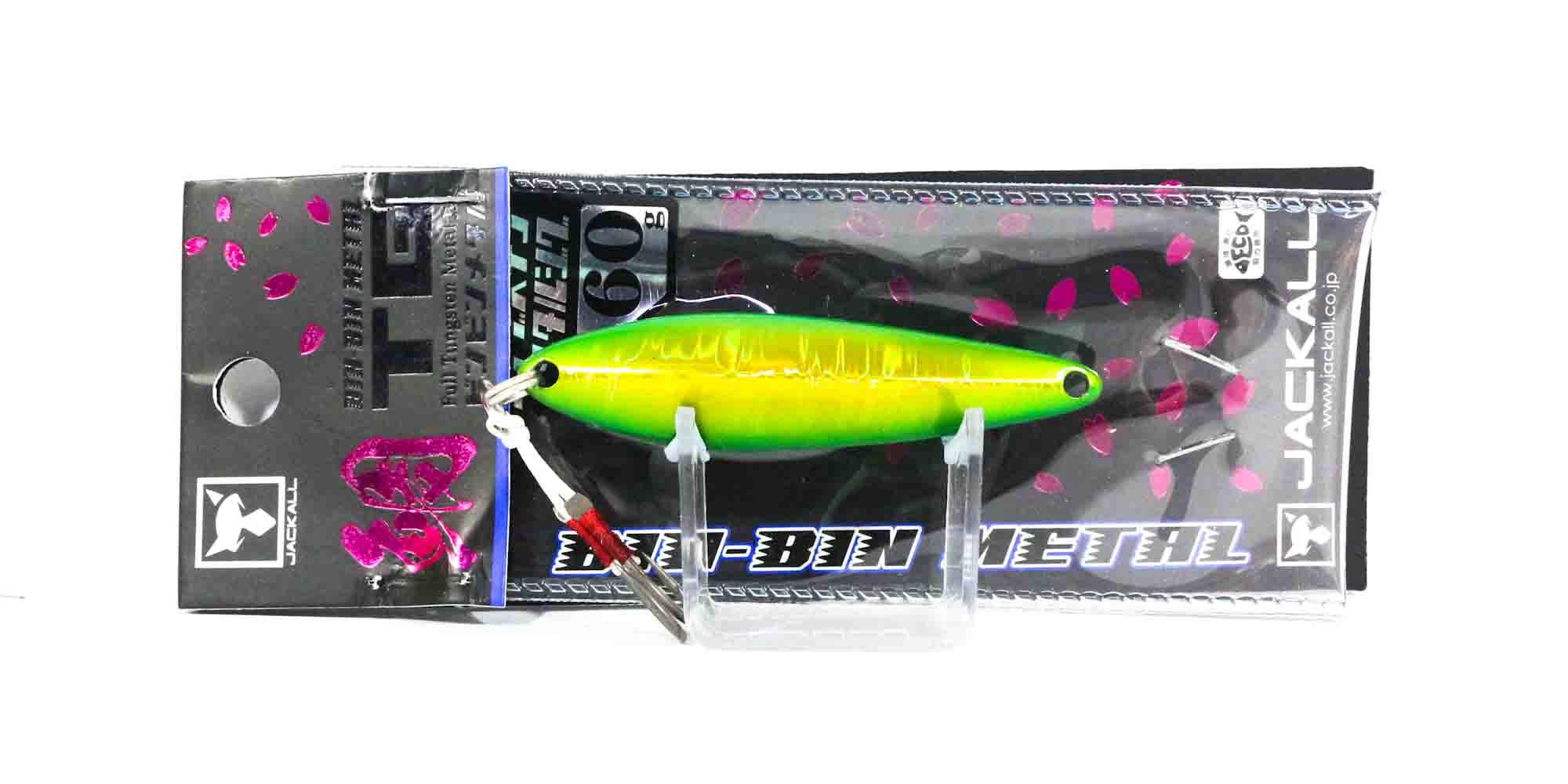 Amazon.co.jp: JACKALL(ジャッカル) ビンビンメタルTG 60g グリキン