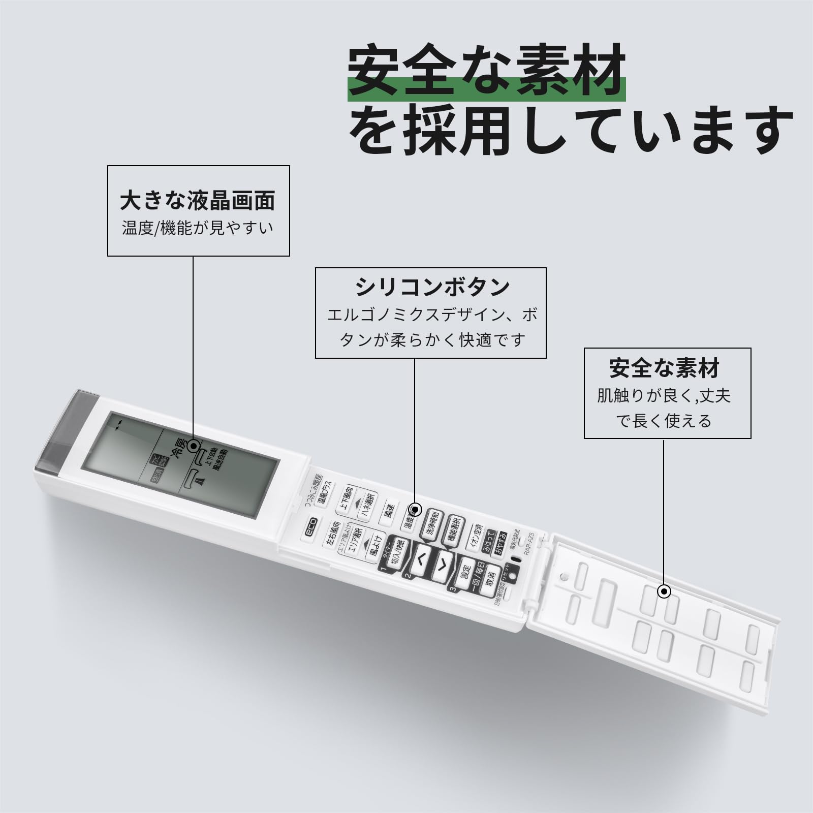 Amazon.co.jp: エアコンリモコン RAR-AZ5 for HITACHI 日立エアコン