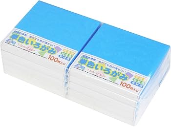 水色@多忙のため対応おくれております ページ 除菌できるアルコールタオル｜除菌できるシリーズ｜エリエール｜大王製紙